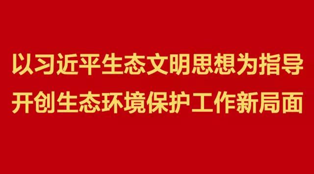 1526888647550802.jpg 微信圖片_20180521154651.jpg