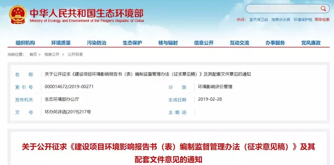 1551841542294998.jpg 微信圖片_20190306110346.jpg